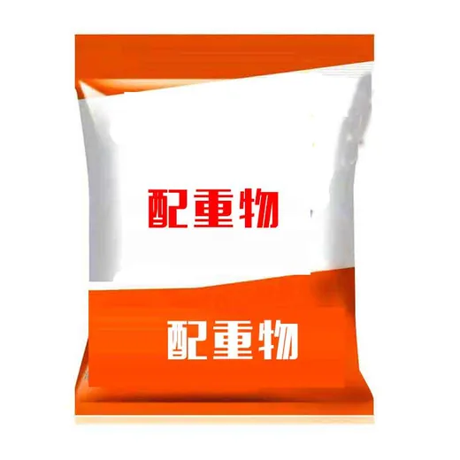 洗衣用品礼品示例